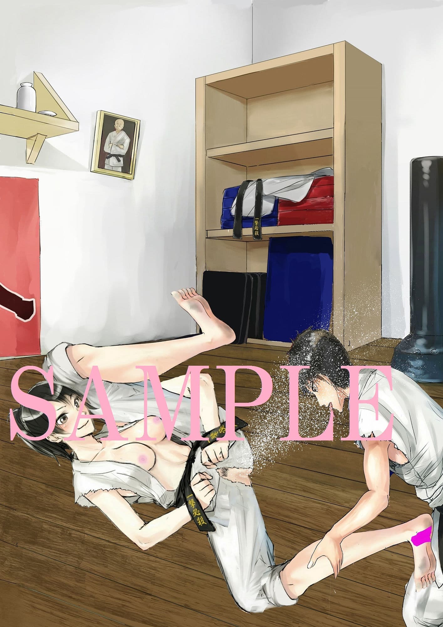 空手ラブストーリー8 麻里！弟とヤル？ サンプル 3