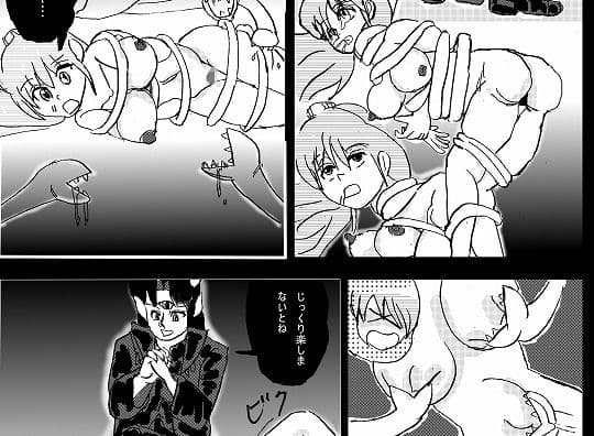 RPGの裏側〜モンスター○ァーム〜後編with中国翻訳版