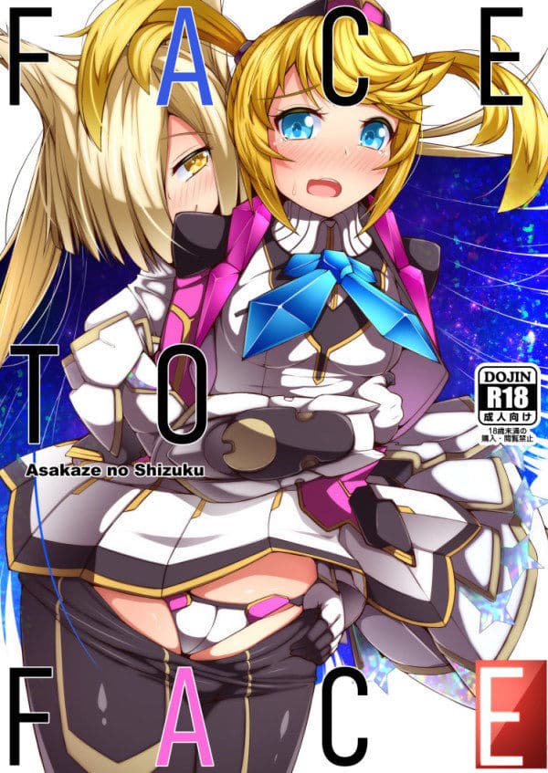 FACE TO FACE サンプル 1