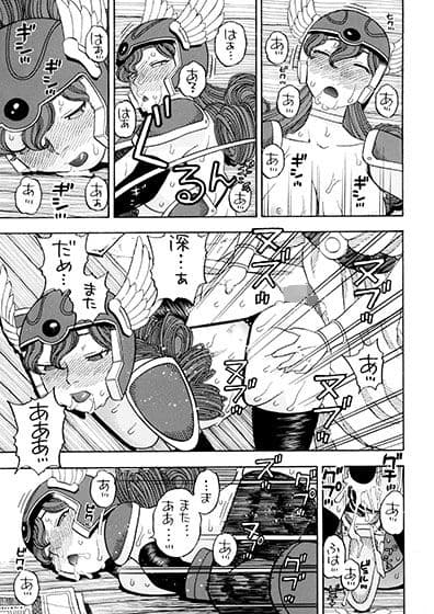 戦士のメザメ サンプル 4