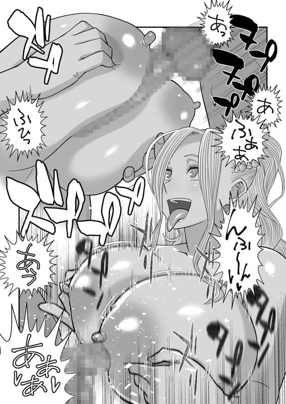 彼女が水着に着替えたら サンプル 3