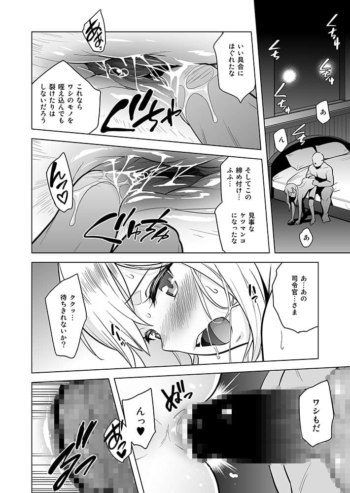 アスタリスク サンプル 4