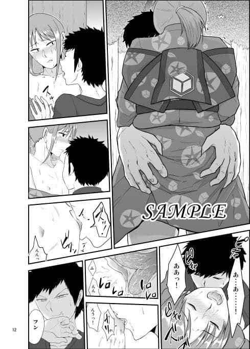 夏祭り サンプル 1