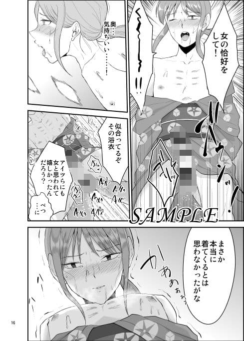 夏祭り サンプル 3