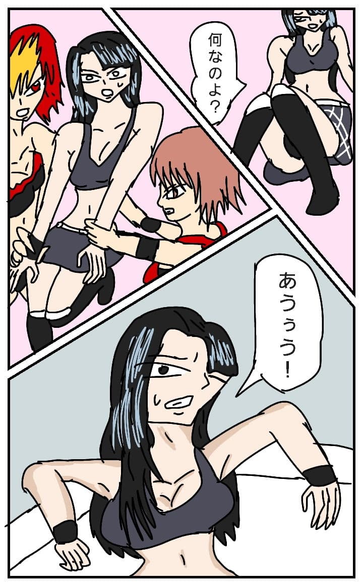 ビューティーレズバトル 4 サンプル 3