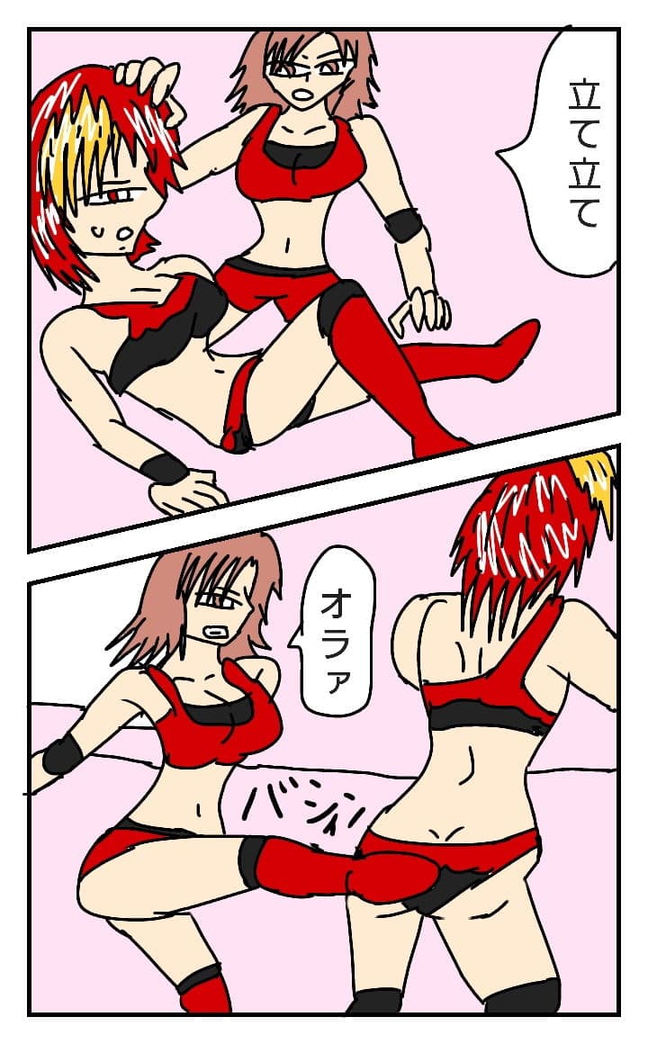 ビューティーレズバトル 4 サンプル 6