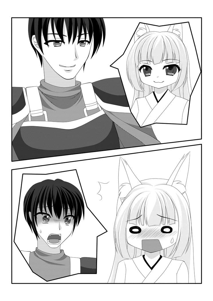 俺が妾になり奴●妖狐に堕ちた話 サンプル 2