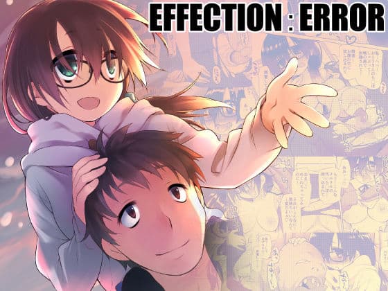 緑のルーペ同人誌総集編2014-2016 サンプル 5