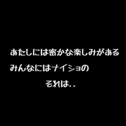 キュウインリョク サンプル 1