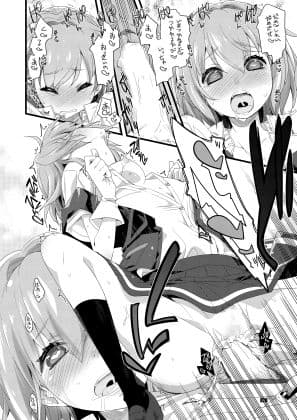 不知火は提督と… 〜提督LOVE不知火本総集編〜 サンプル 5