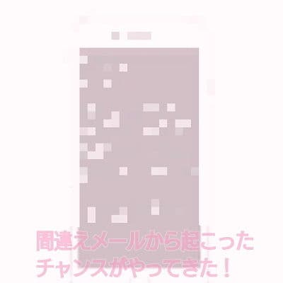 DekiDoki サンプル 1