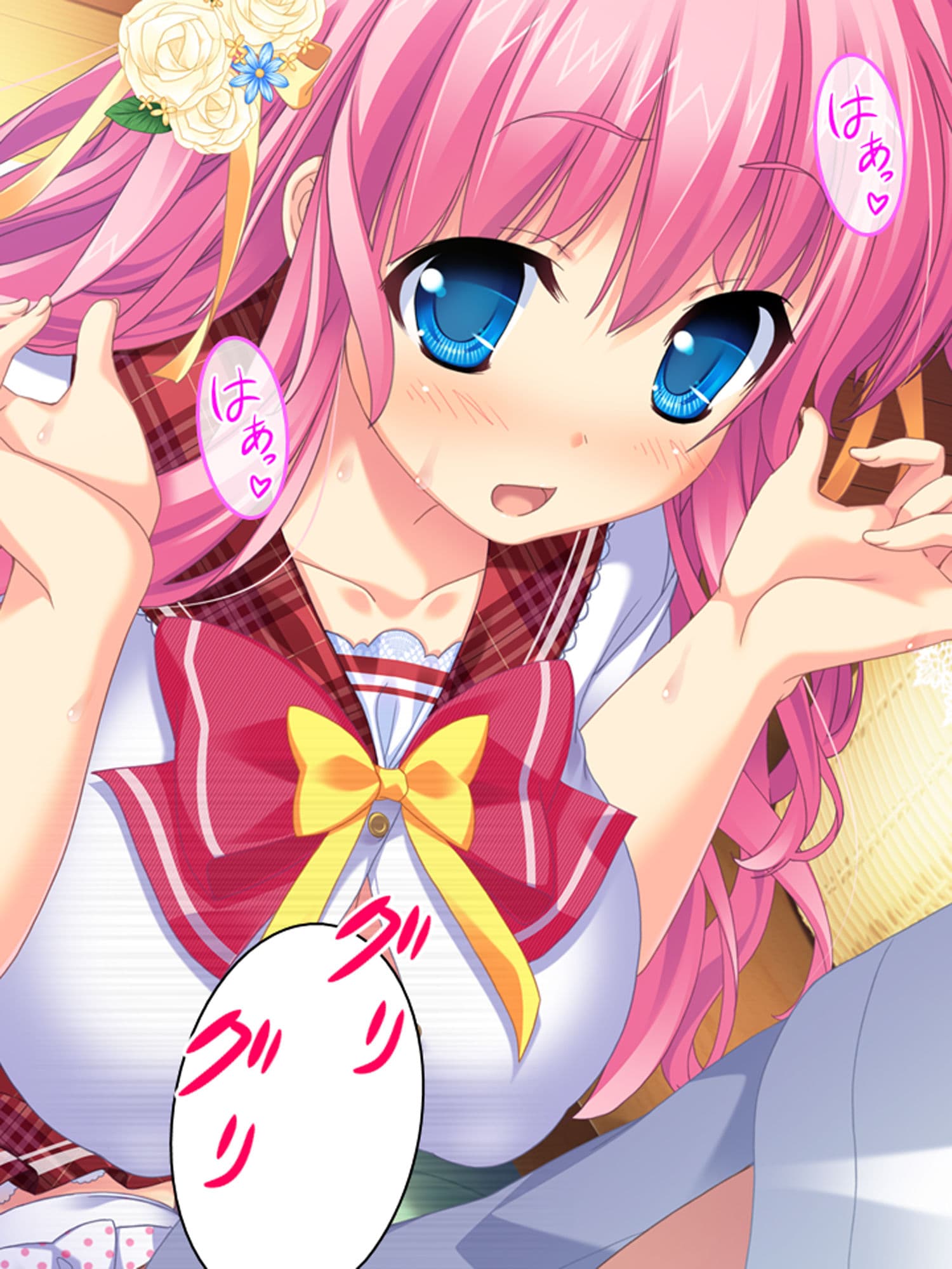 極上夏休み！親の居ぬ間に妹が世話と称してHなご奉仕 3巻 サンプル 4