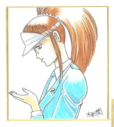 セクハラ事件簿 前編 サンプル 1