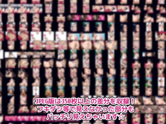 SHIHO999 DL 〜西住しほ中出し999連発〜 サンプル 3