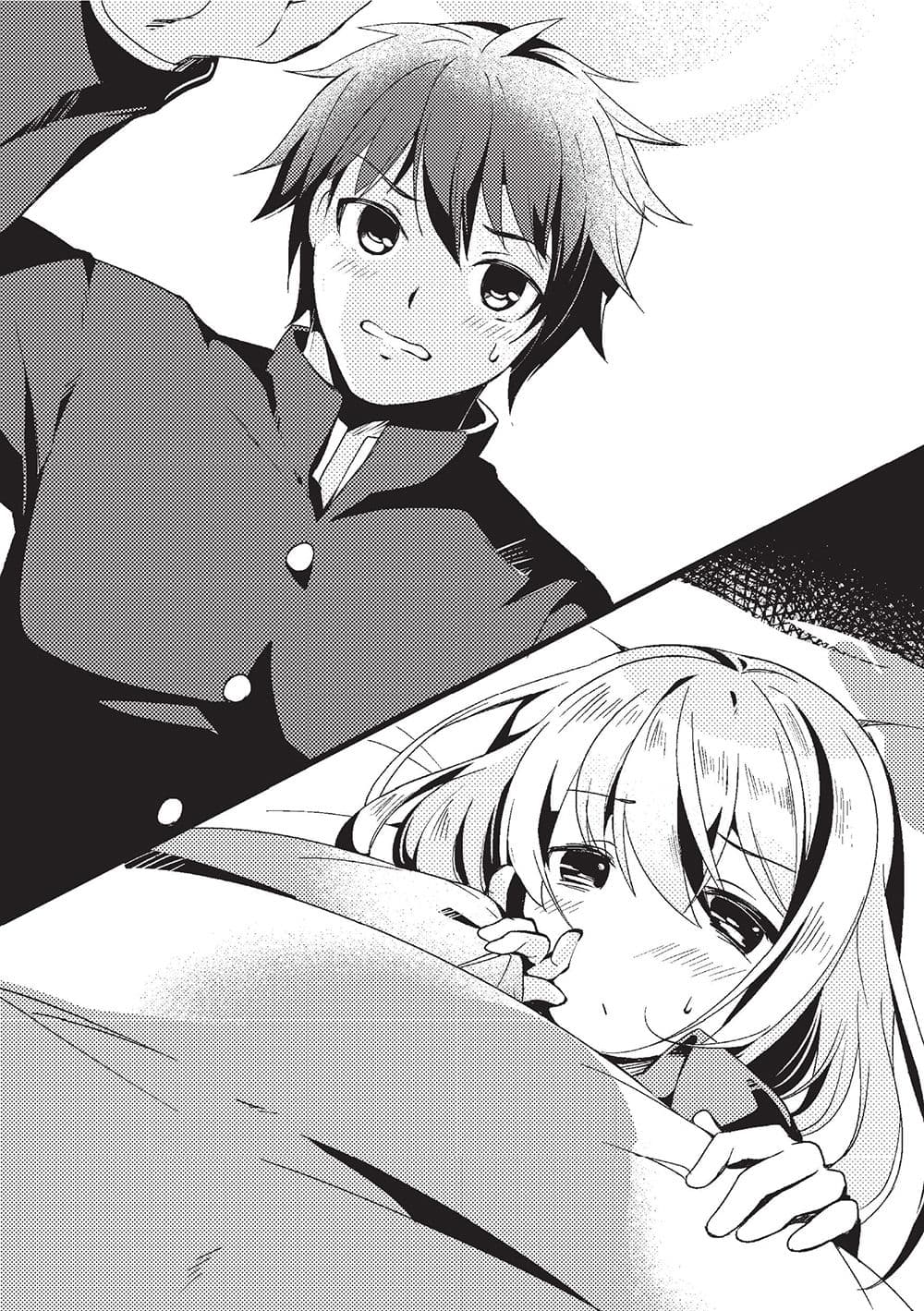 そんなに頭を撫でたいのか サンプル 6