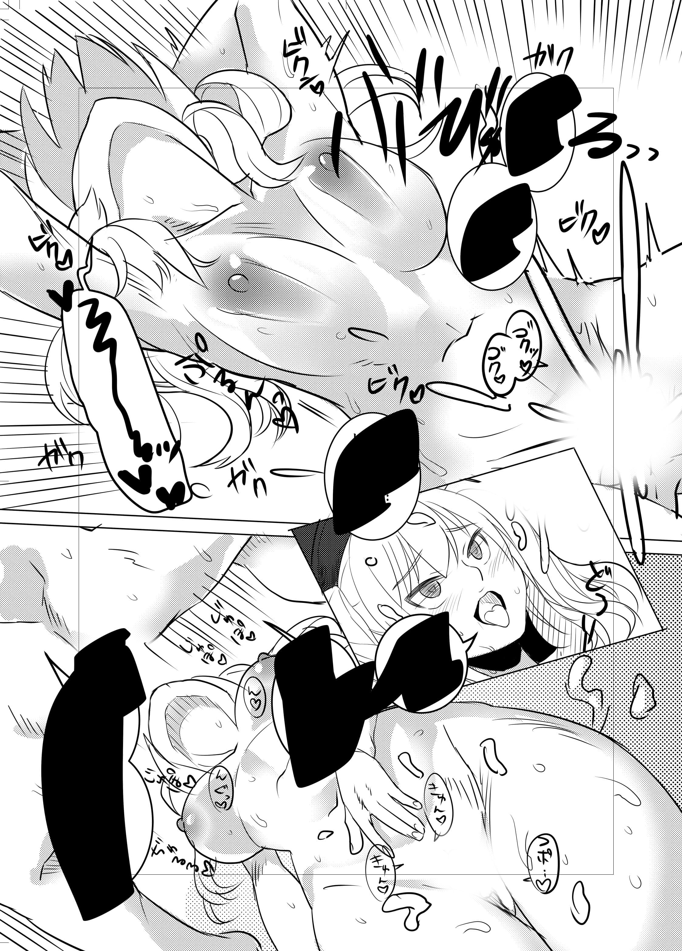 水着でも子作りしちゃいます！ サンプル 3