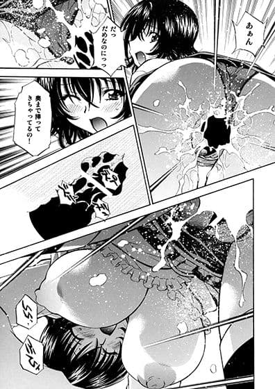 とらぶるっ娘〜春菜＆涼子〜 サンプル 4