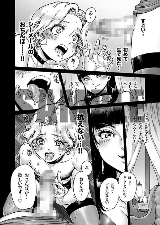 Beyond サンプル 5