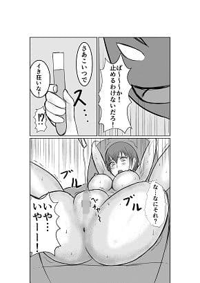 女子レスラー完墜ち サンプル 2