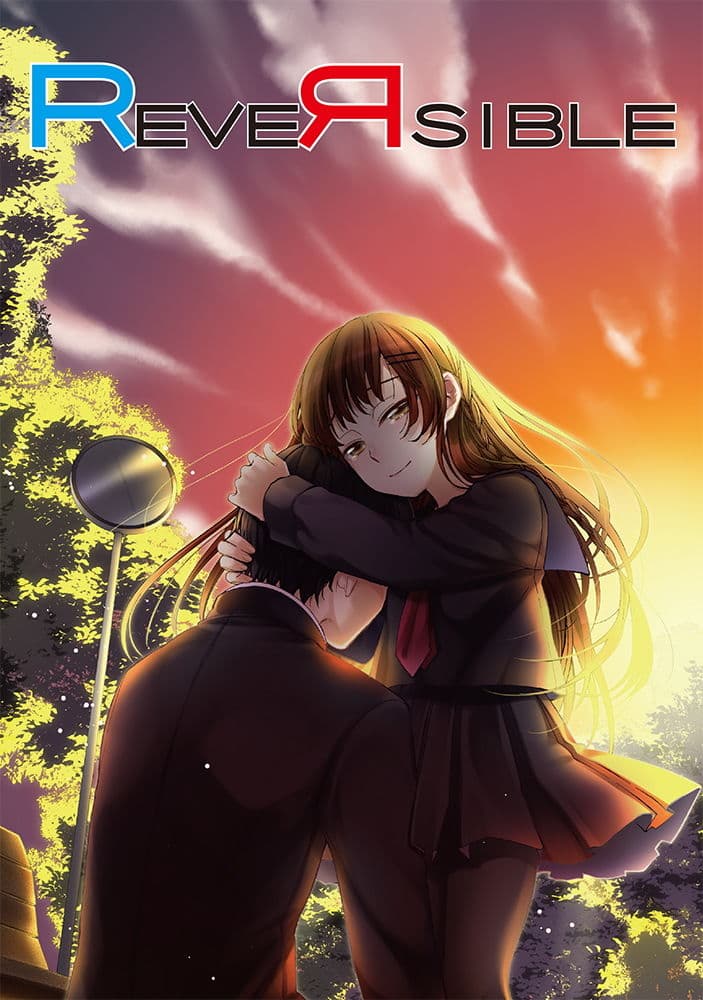 雪月楓花詰め合わせ その2 合同誌セット サンプル 5