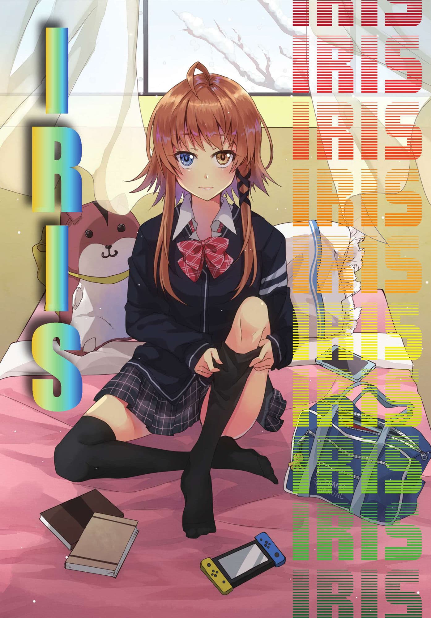 雪月楓花詰め合わせ その2 合同誌セット サンプル 7