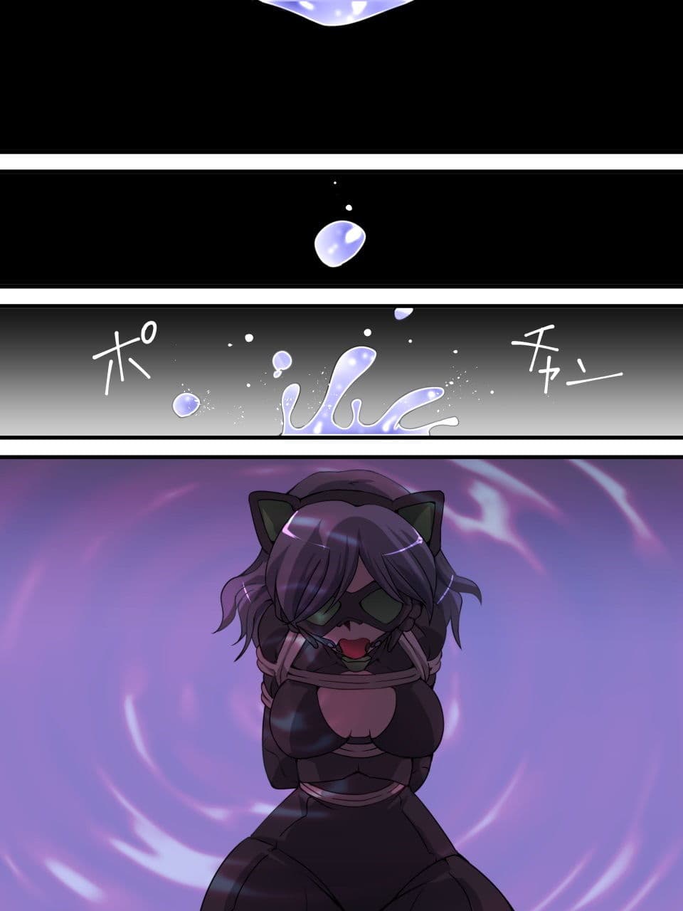 怪盗シルバーキャット漫画版 第3話 サンプル 1
