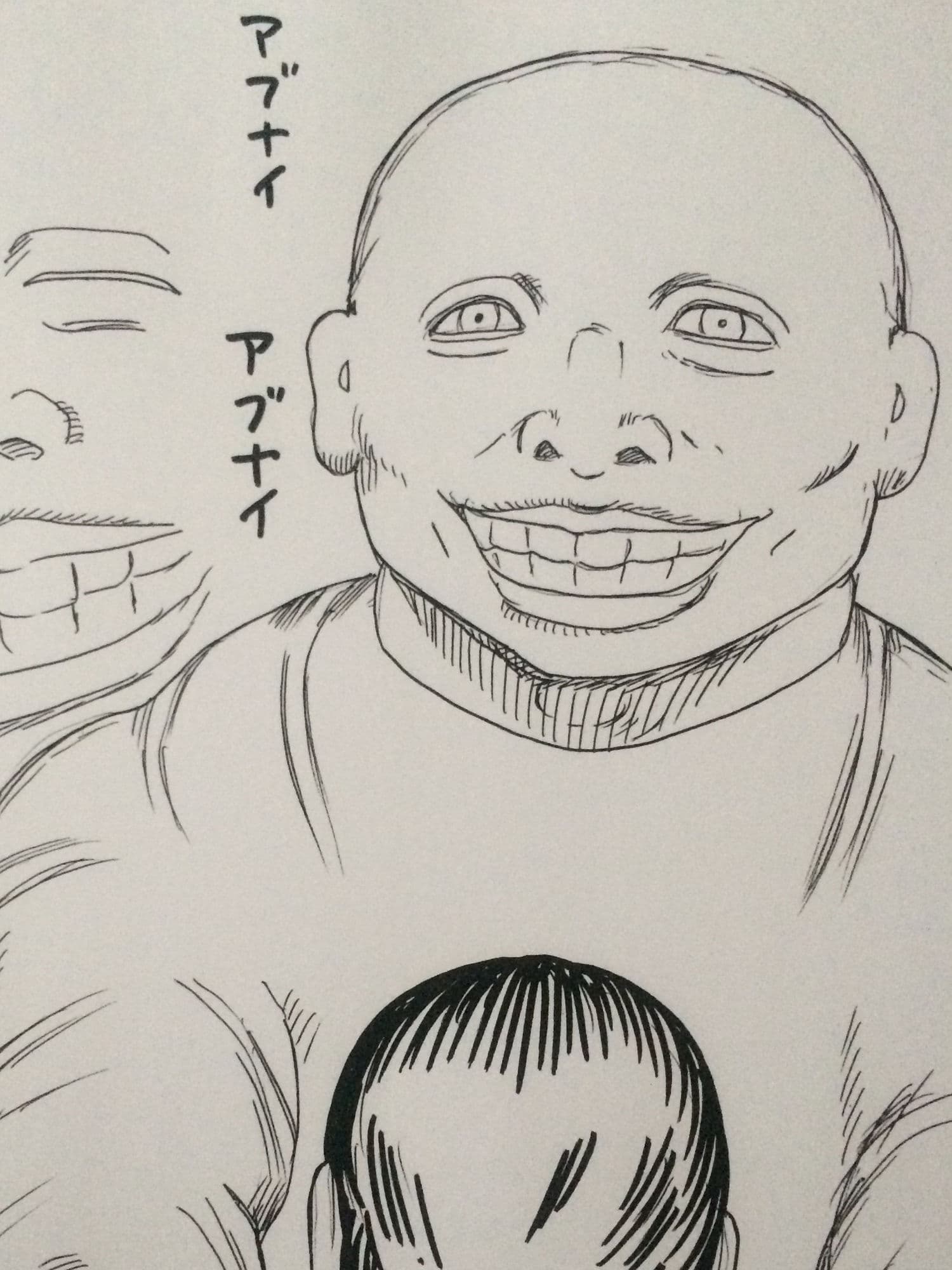 豊満な肉体の人妻と巨男 サンプル 4