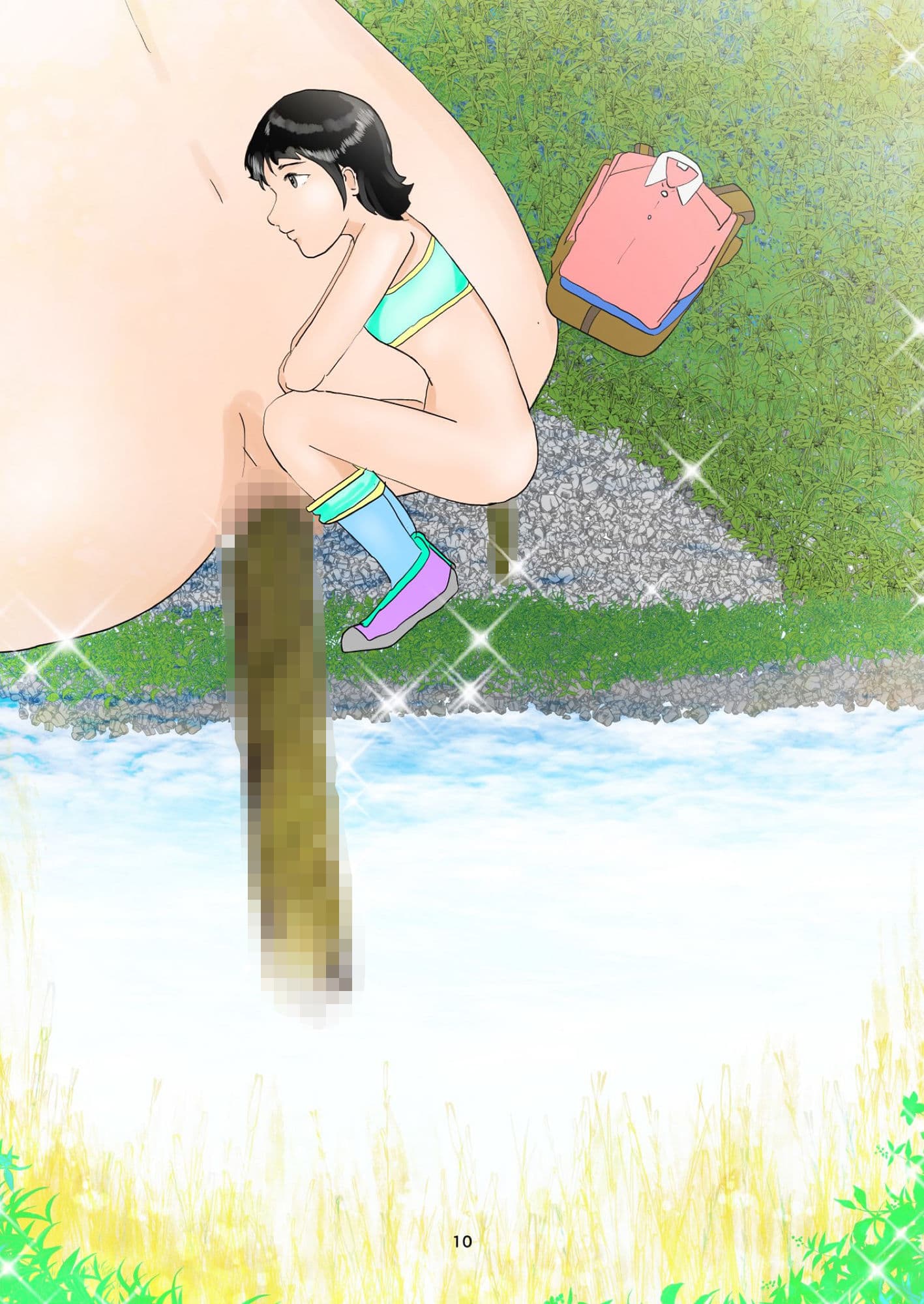 野糞をプロデュース サンプル 6