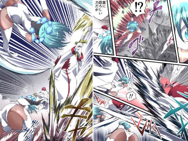 スーパーヒロイン誘拐陵●13 BAD ENDING サンプル 2