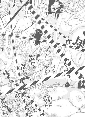 いじめっコンビ 風呂場で母さんに何てことするんだ!! サンプル 5