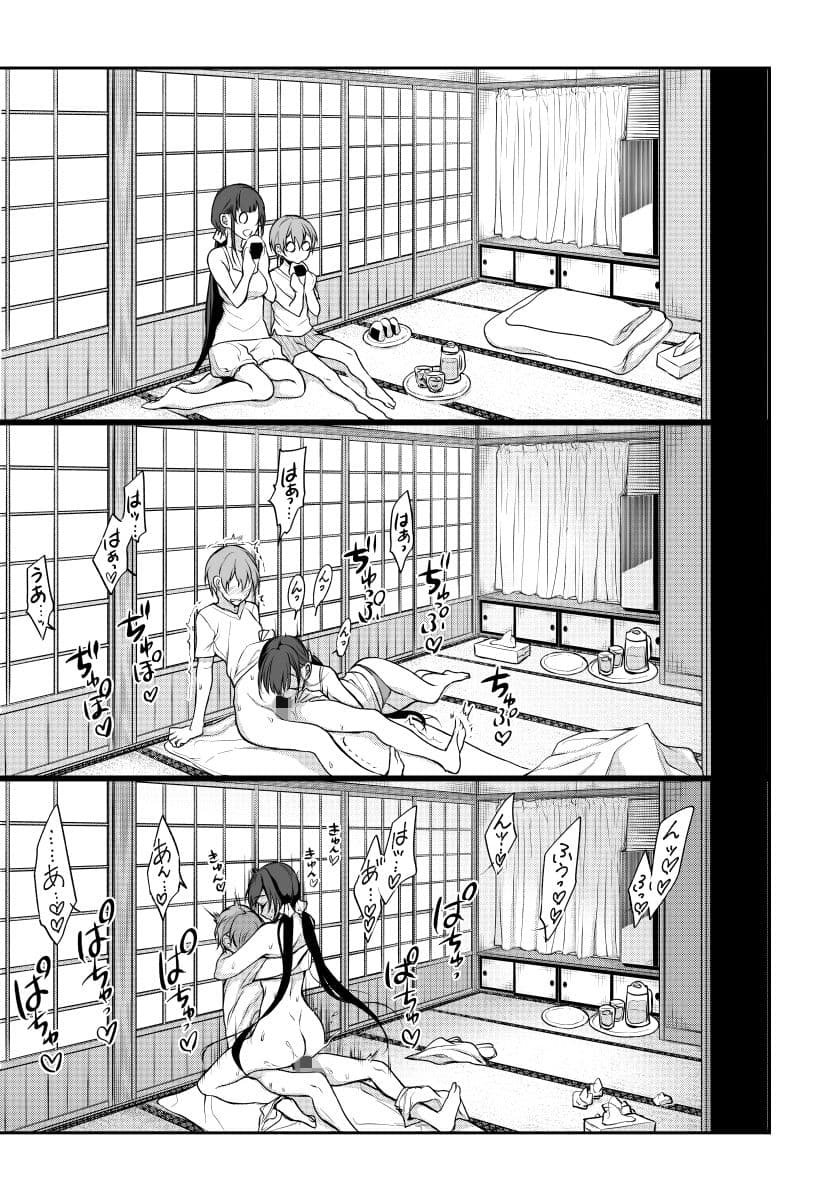 姉なるもの7 サンプル 4