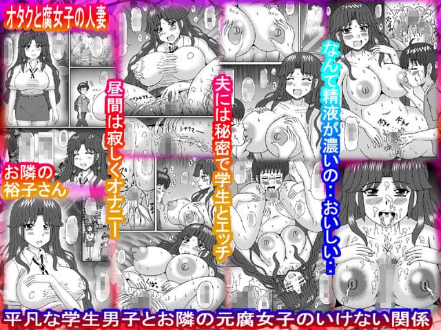 二人の秘密 サンプル 1