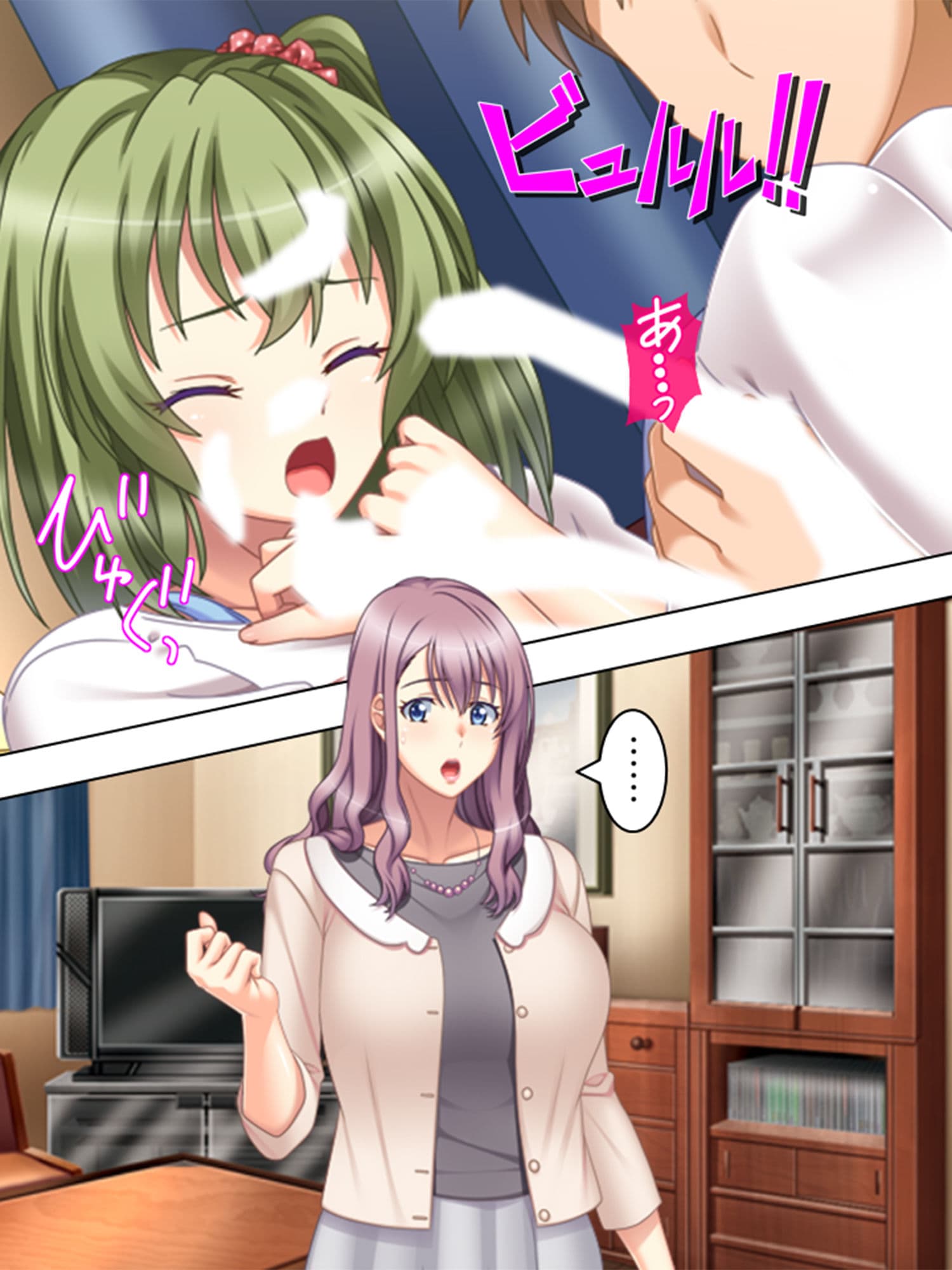 薬を使って、寝ている間だけ義母と妹を俺のモノにする 4巻 サンプル 3