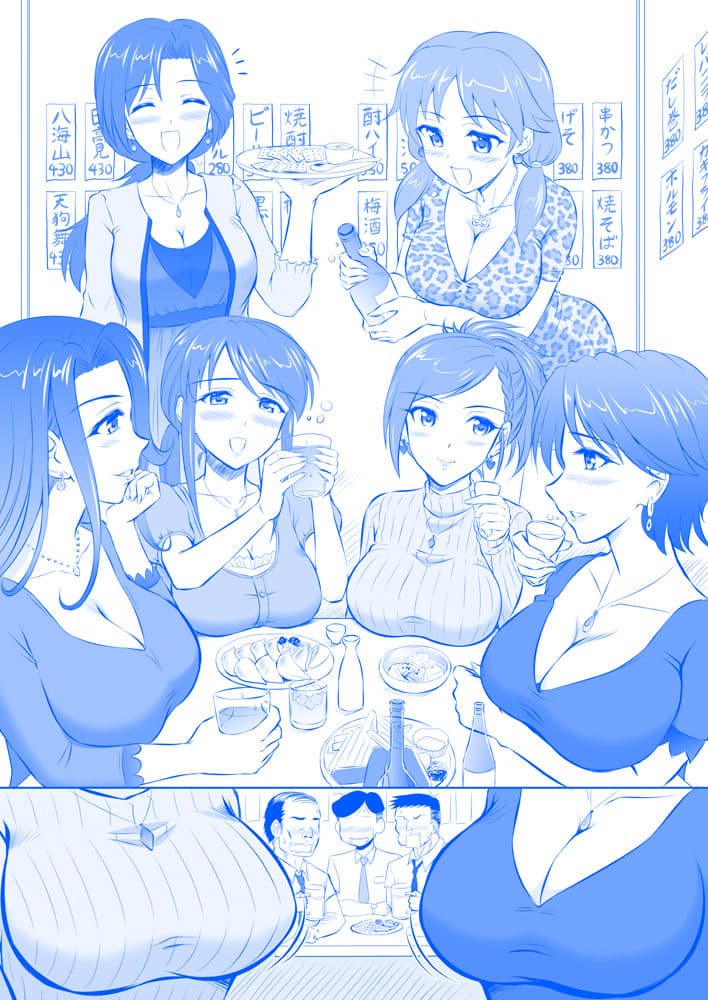 三船さんのたわわ サンプル 3