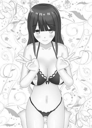 妹がエロすぎて困る サンプル 1