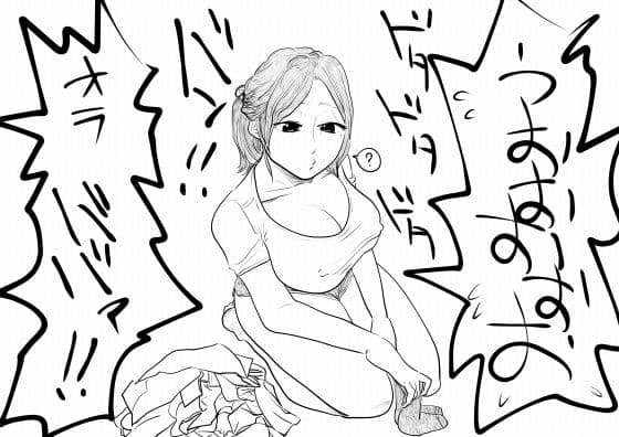 人妻コレクションvol.08岡あさま