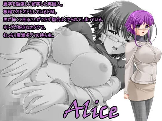 留学先の寮でチンポ遊びに夢中になった女子大生達のお話♪ サンプル 2