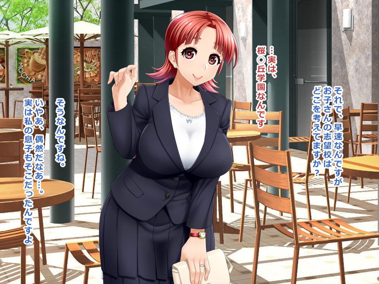 ＃息子のために一肌脱ぐお受験ママ 乙葉 32歳 サンプル 2