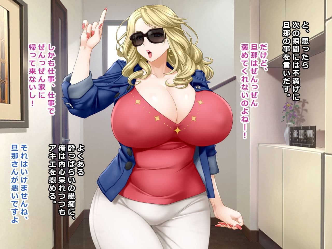 ＃出会い系サイトで知り合った爆乳ハーフ妻 アキエ 36歳 サンプル 2