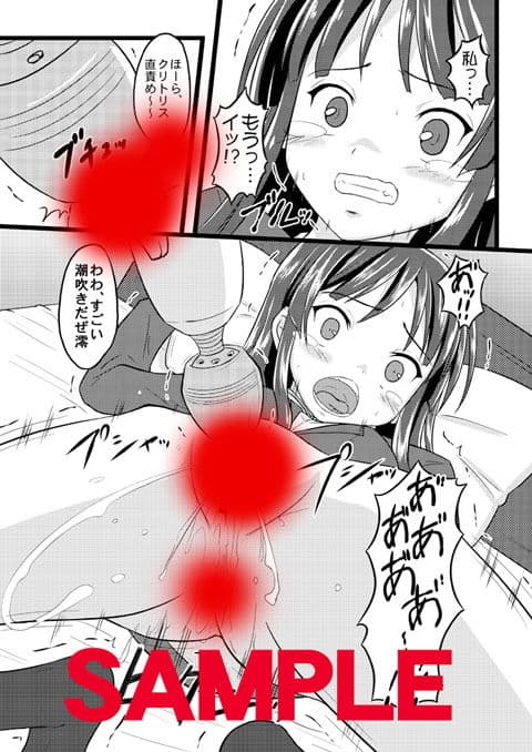 けいはがぞん サンプル 1