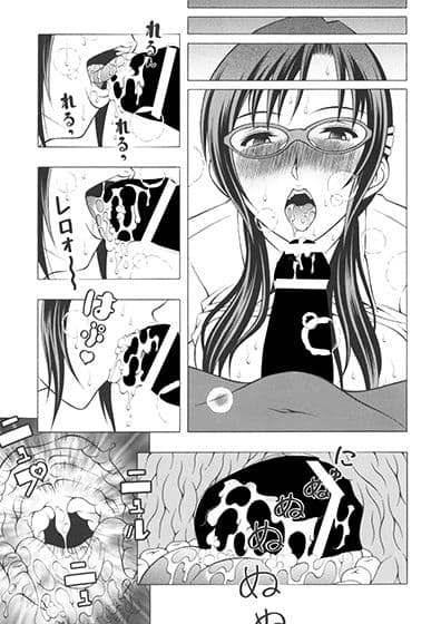 マリとアスカ サンプル 3