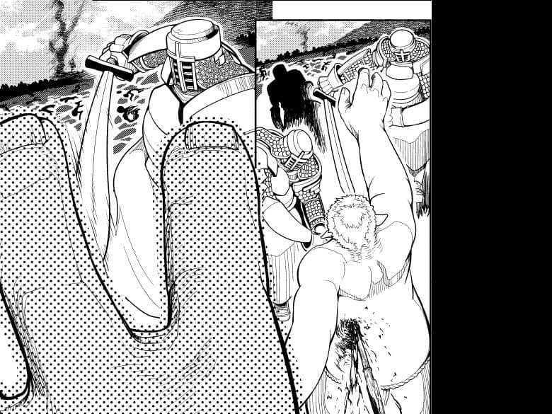 汝に罪なし-YE NOT GUILTY- サンプル 6