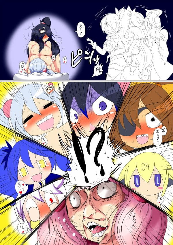 いただきますだぞ サンプル 5