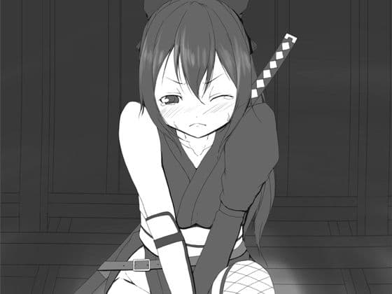 くノ一任務中脱糞放尿絵巻