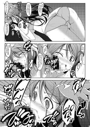 かなり丈夫な中くらいの梨子さん サンプル 1