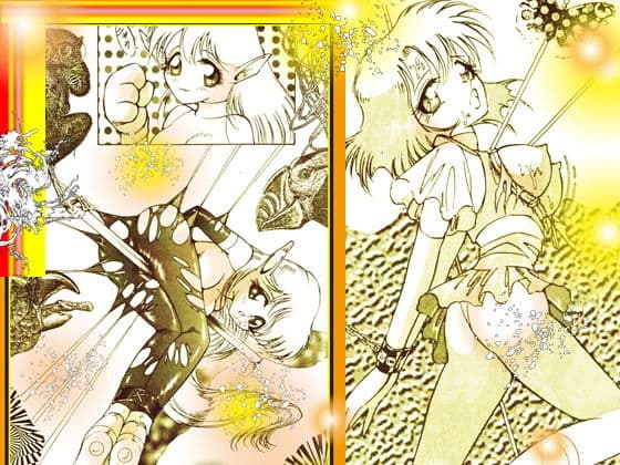 「巨大なSEXは巨大な快楽を生むか！」エロマンガ実験劇場 サンプル 5