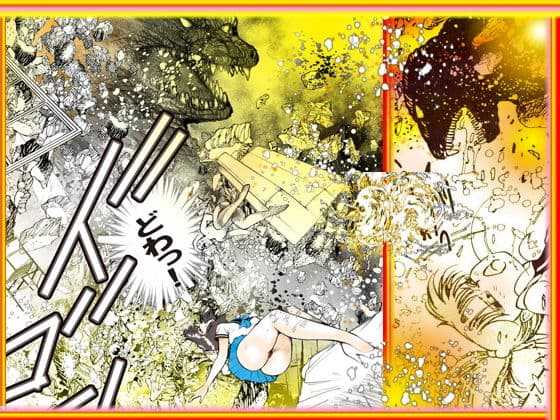 「巨大なSEXは巨大な快楽を生むか！」エロマンガ実験劇場 サンプル 8