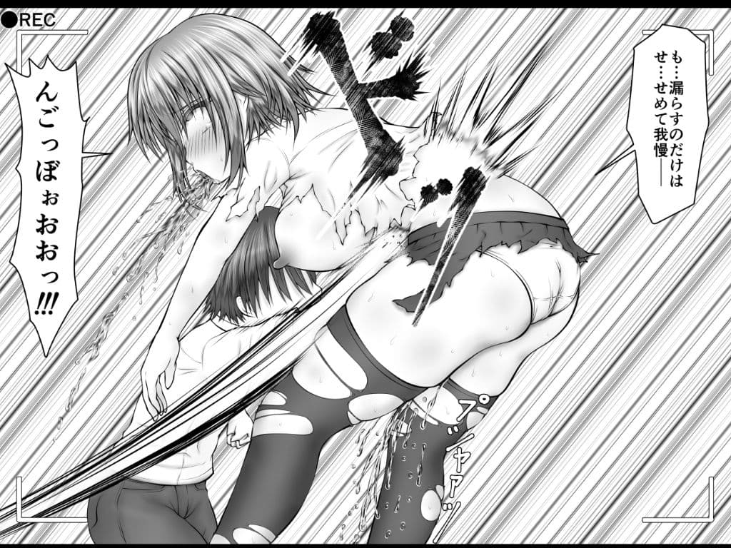 『生意気女達、悪○○共にフルボッコ失禁負け！』撮影しました。 サンプル 5
