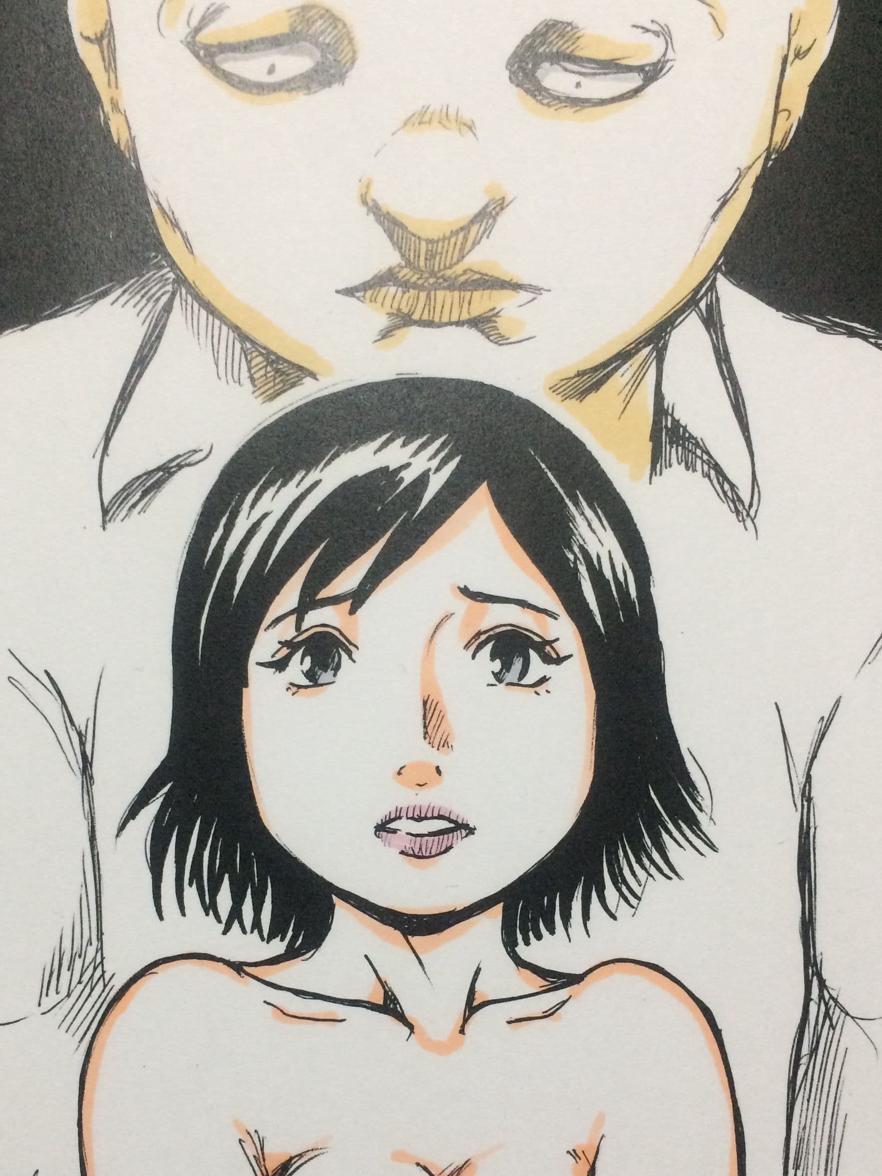 翠さんと暴君 サンプル 2