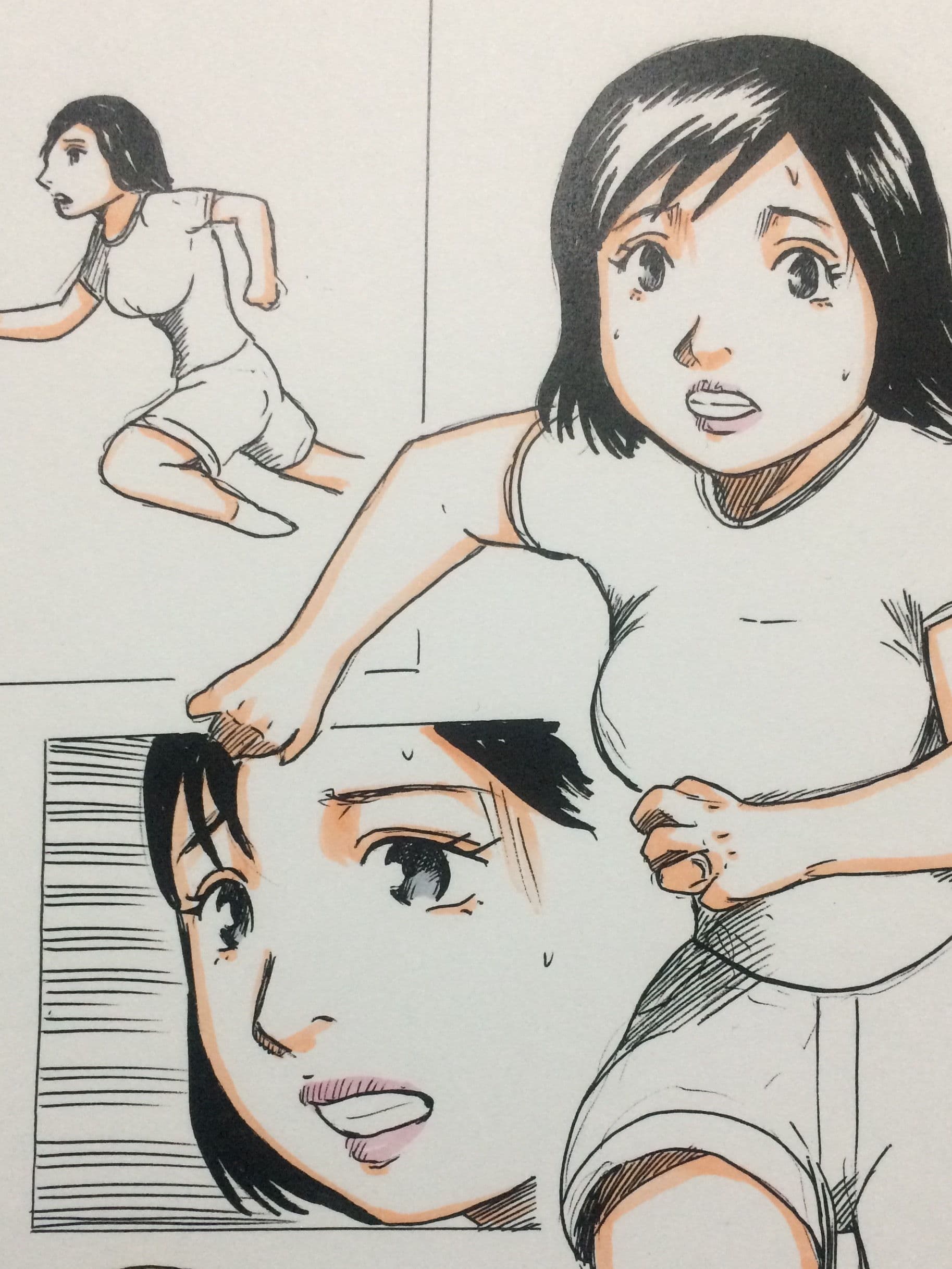 翠さんと暴君 サンプル 4